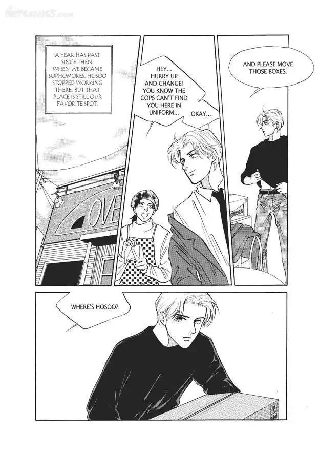 Do Whatever You Want Chapter 2 13
